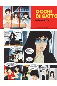 Occhi di Gatto - La Poliziotta 01.jpg